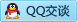 QQ在线咨询675297888
